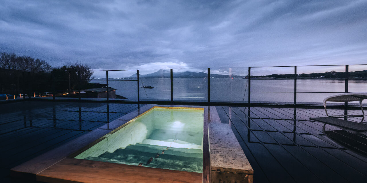 有明海の湯