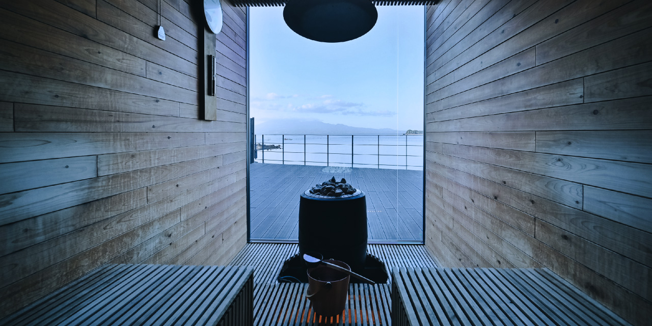 有明海の湯