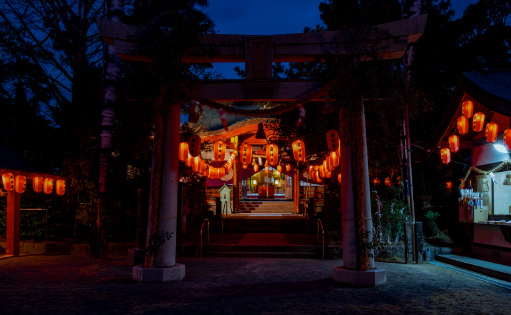 太良嶽神社