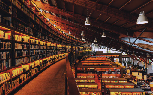 武雄市図書館
