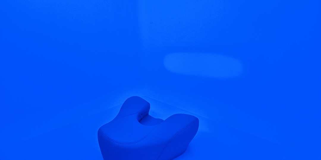 有明海の湯