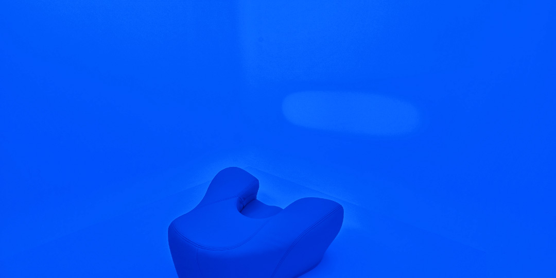 有明海の湯