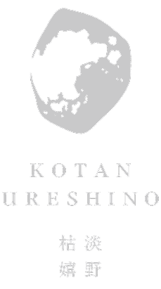KOTAN URESHINO