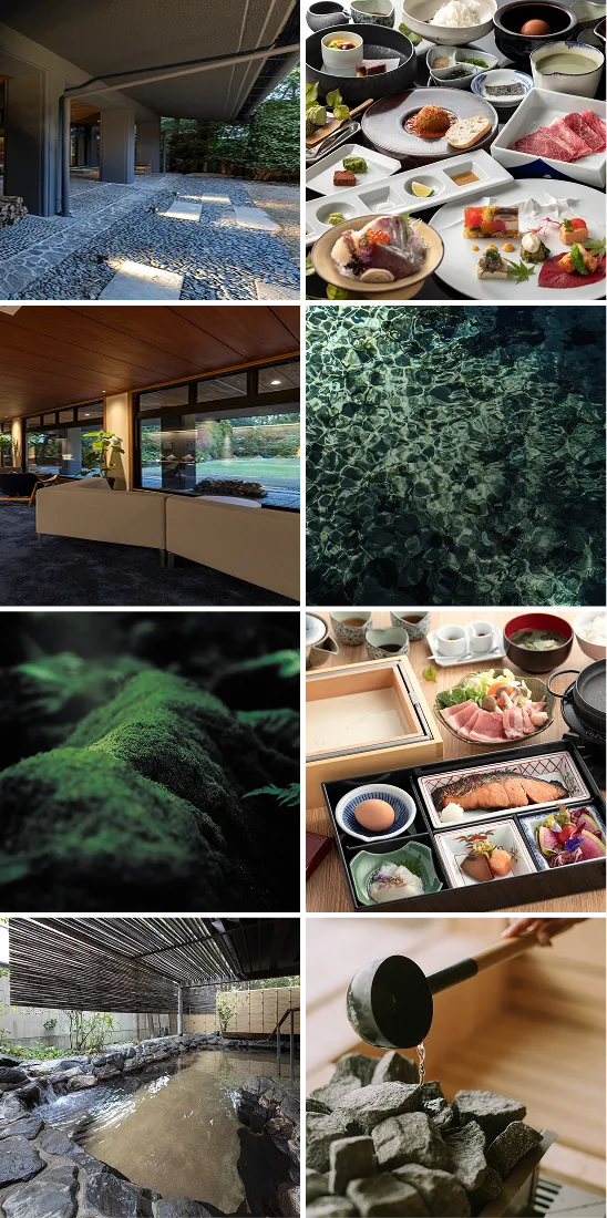 旅館のラウンジ、彩り豊かな会席料理、和モダンの客室、透き通った温泉の湯、苔むした岩、ワインと生ハムのセット、庭園露天