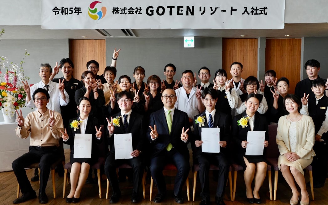 新入社員研修（入社前・入社時・入社半年後）